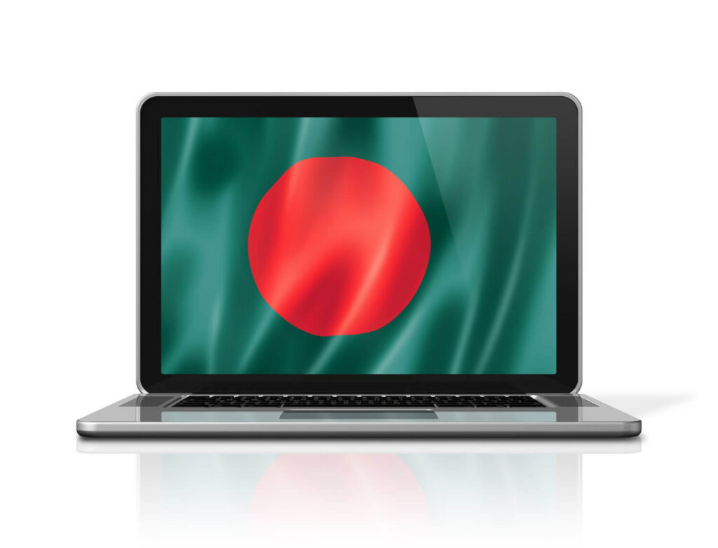 how to buy domain in bangladesh